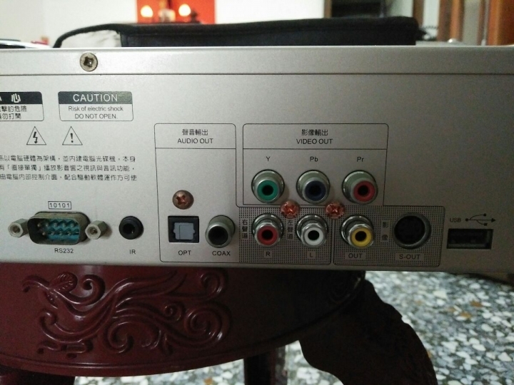 送修之前，你確定機器有壞嗎?