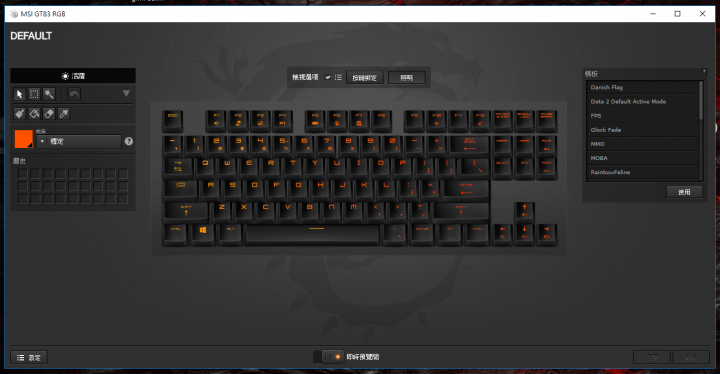 [開箱]  MSI GT83VR 7RF Titan SLI 效能怪獸 (附上黑色沙漠等實際遊戲測試影片)