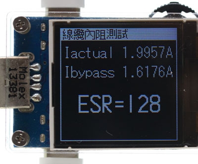 紫米10號QB820 PD2.0+QC3.0行動電源簡介及測試