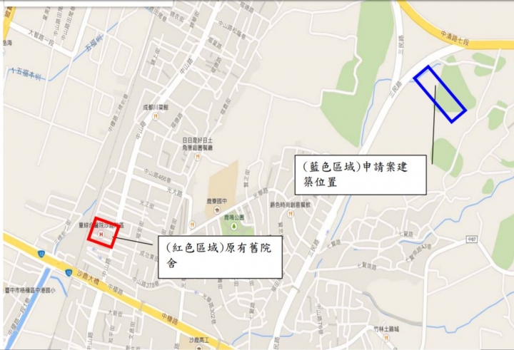 沙鹿童綜合醫院三民院區