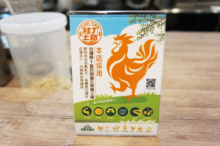 【台南日式料理】鮨小清 刺身 串燒 握壽司｜安南區新店報到！超 澎 湃 特級海鮮丼，滿足口腔的鮮甜味｜舒肥無骨牛小排，軟嫩多汁盡在不言中｜注入職人精神的各式料理，一吃難忘又回味！
