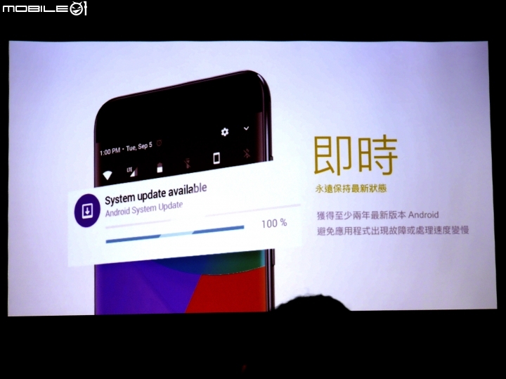小米A1 拍人更美 6999元輕鬆入主旗艦雙攝《全新小米手機體驗會》活動分享(高雄場)