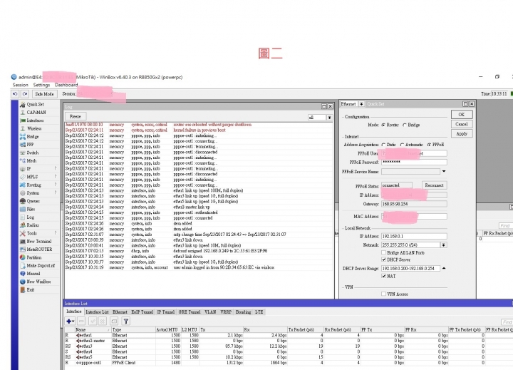 Mikrotik RB850G2x2 問題