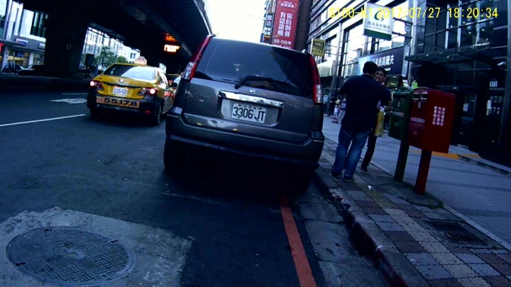 （1090123更新，違停的計程車終於被判刑有罪）我天天檢舉中和中正路872號的違停，卻依然無法救妳一命，請給我更多力量持續天天檢舉！