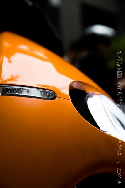 趨向大眾 個性依舊＃Gogoro 2 系列－全民出任務 體驗會分享