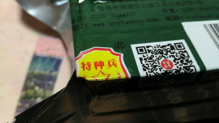 90壓縮乾糧。特種兵。解放軍口糧