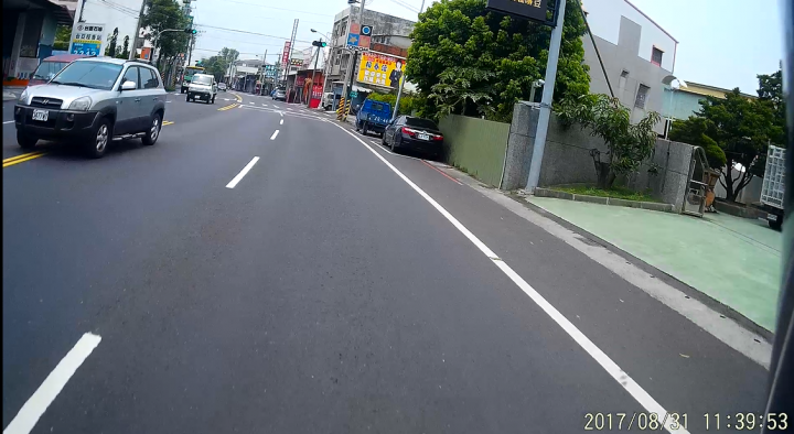 可以麻煩幫忙解析車牌嗎?