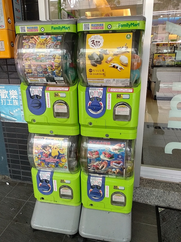 小米A1雙攝體驗會-台北場