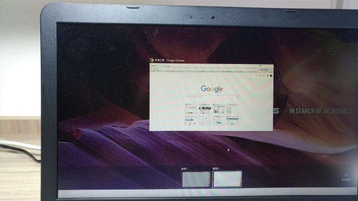 Win 10 筆電白屏問題