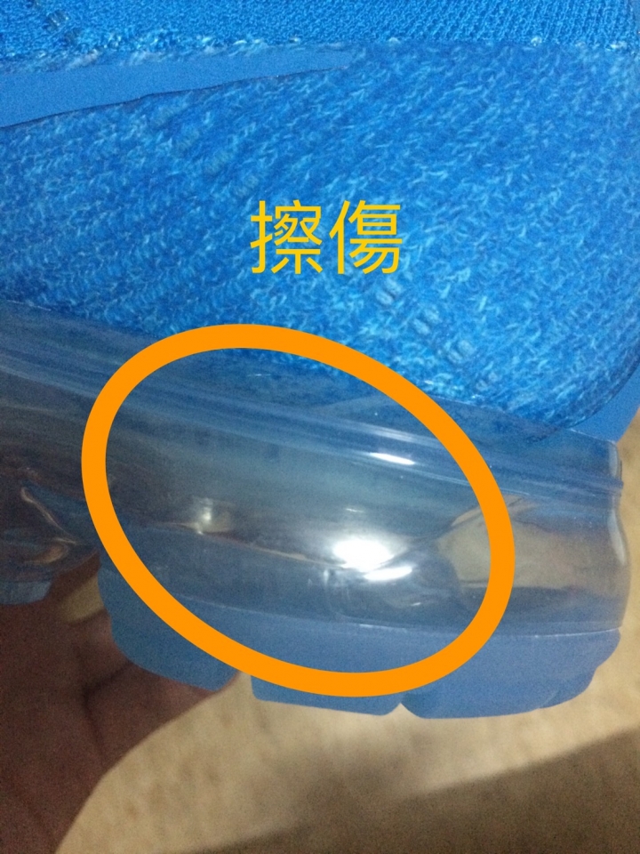 請問一下網路上買鞋 要退 消保會 消費者投訴那個真的有辦法對賣家怎樣嗎?