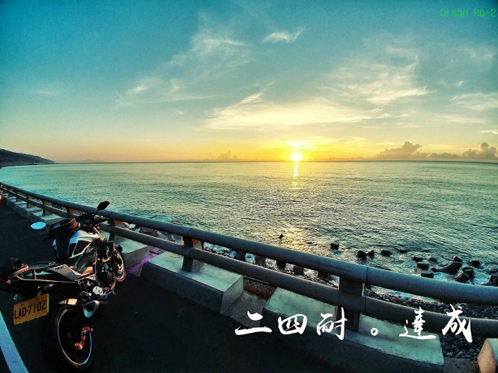 (第110批) LG G / V class 日夜拍研究團 精選作品2017.9.17