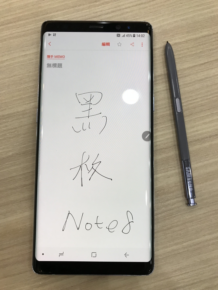 本文係參加Samsung Galaxy Note 8 旗艦之皇震撼體驗會-愛不釋手的SPEN