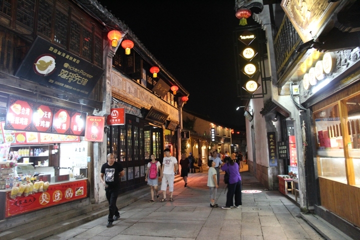 今 夏 江 南 夢 幻 煙 雨 五 日 遊
