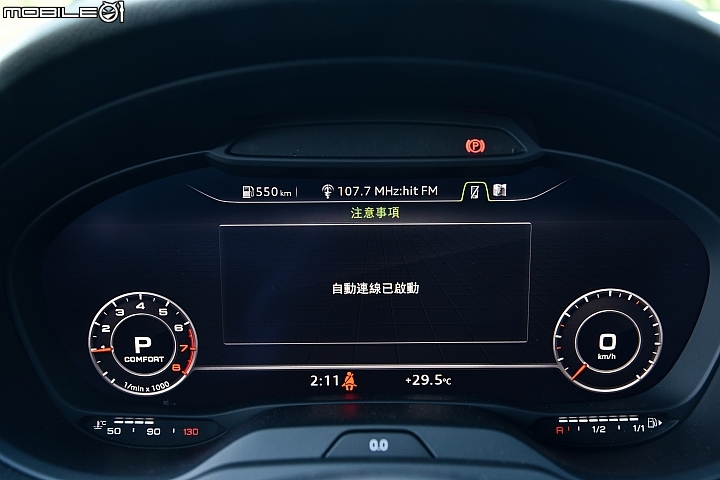 細節進化更討喜 Audi小改款A3 Sportback 35 TFSI Premium