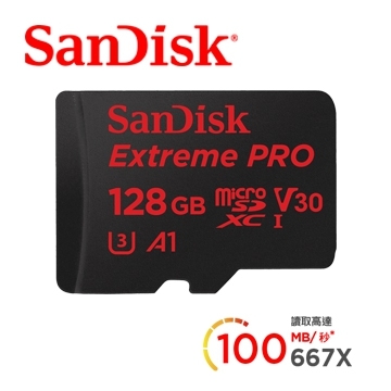 (上)真實視界全記錄 Garmin Virb 360 特色功能重點看