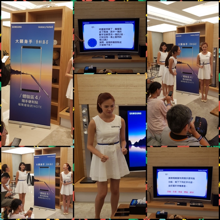 【有更多好用的功能，讓你的生活更輕鬆自在】Samsung Galaxy Note 8 旗艦之皇震撼體驗會