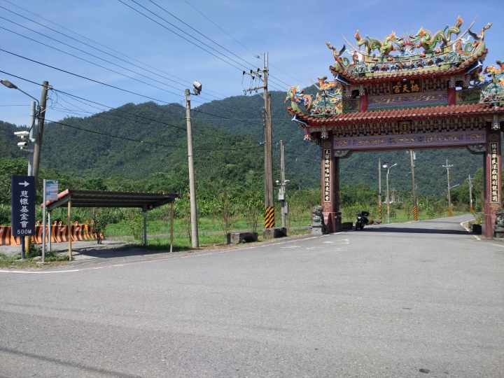 宜蘭員山粗坑小遊記～（圖多～慎入～）