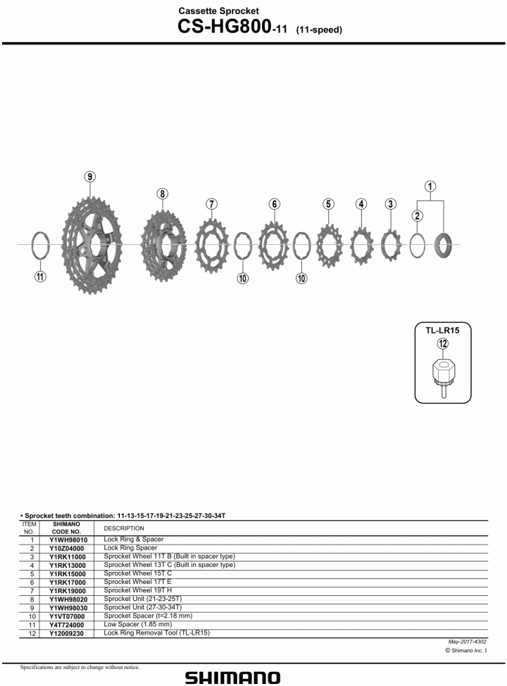 混搭行不行? Ultegra+105飛輪融合
