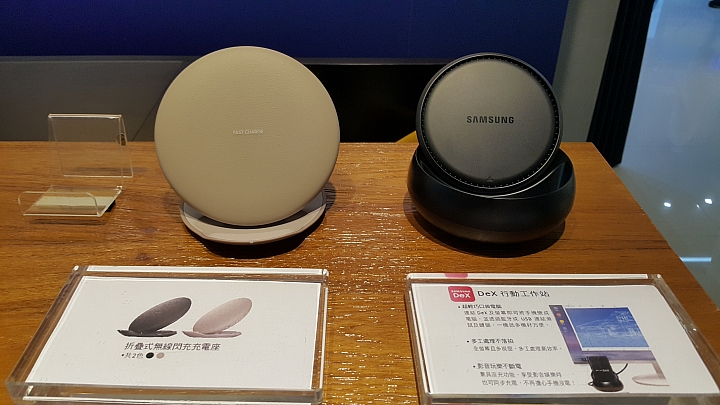 旗艦之王SAMSUNG Note8☆霸王機☆重返榮耀之王者再現☆