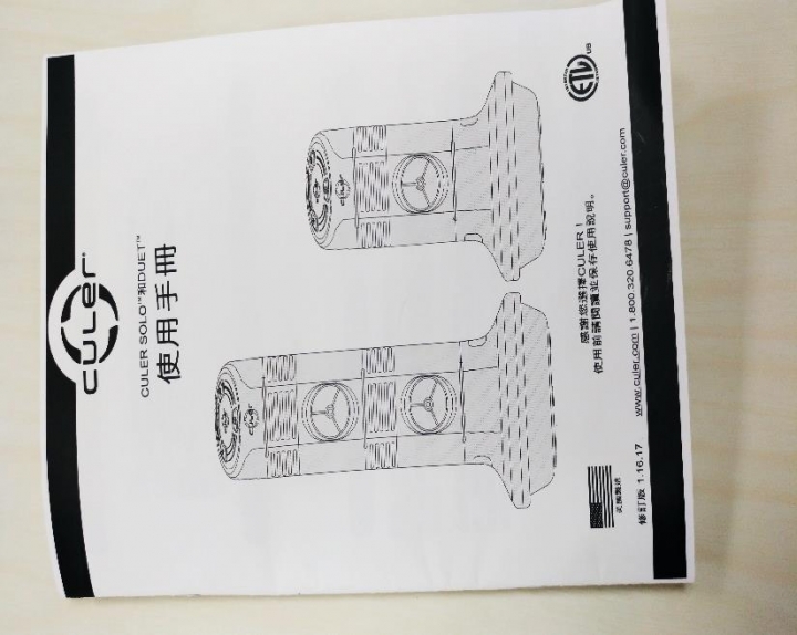 男子宿舍水冷氣初體驗