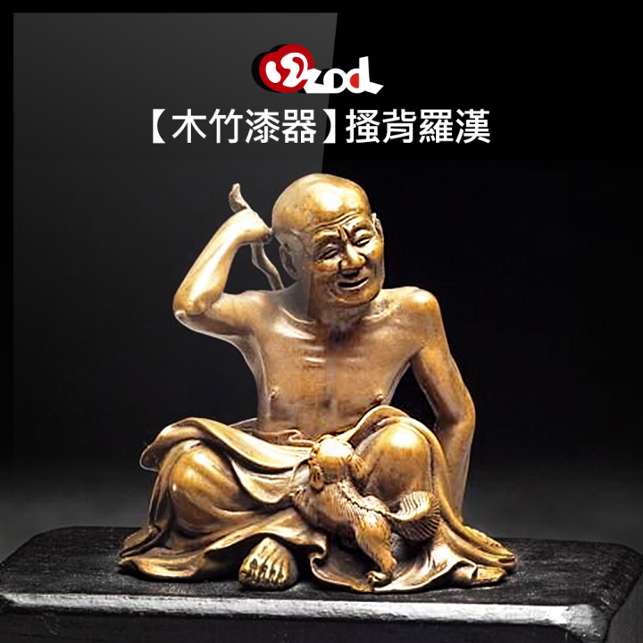 意外捕獲故宮博物院舊玩意兒！>/////