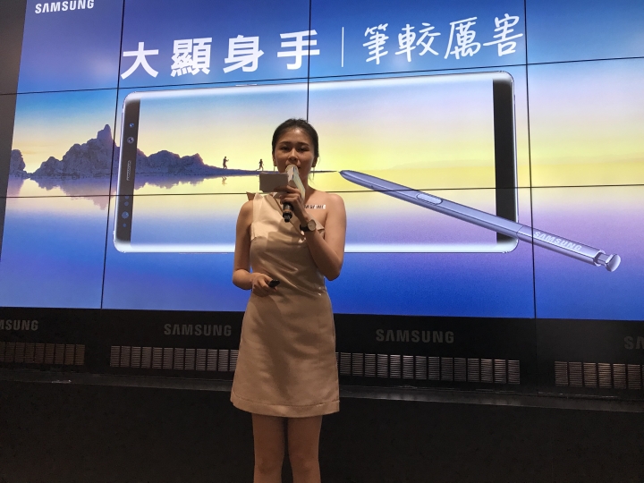 本文係參加Samsung Galaxy Note 8 旗艦之皇震撼體驗會-愛不釋手的SPEN