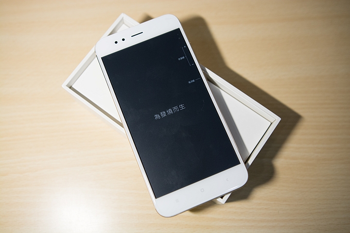 開箱&分享 小米A1 - Android One