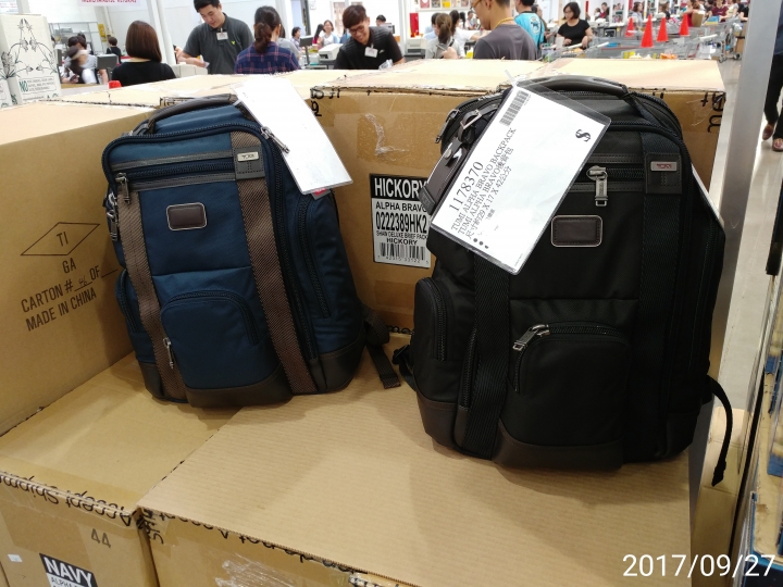 costco tumi luggage
