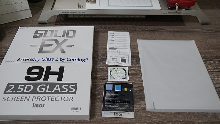 【小開箱】Apple iPad Pro 10.5吋 256G Wi-Fi版 銀色 + 10.5吋Smart Keyboard