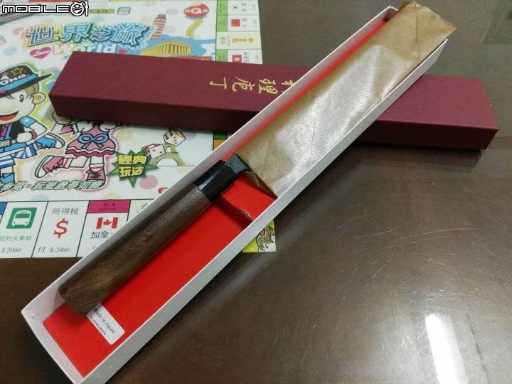 和式廚刀開箱