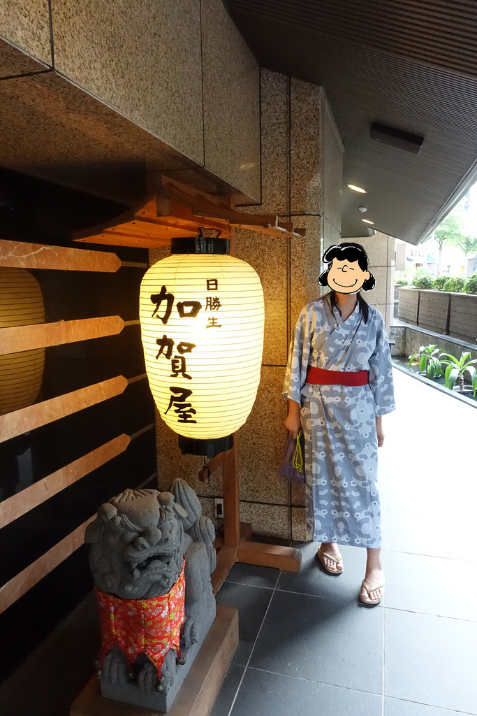 【北投】日勝生加賀屋國際溫泉飯店。園景和式標準套房住宿與早餐心得