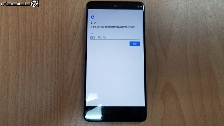 [開箱]Essential Phone 安卓之父Andy Rubin 設計款手機 簡單分享~