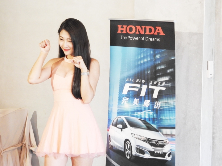All New Honda Fit 完美出擊、完美勝出~~試駕體驗會心得