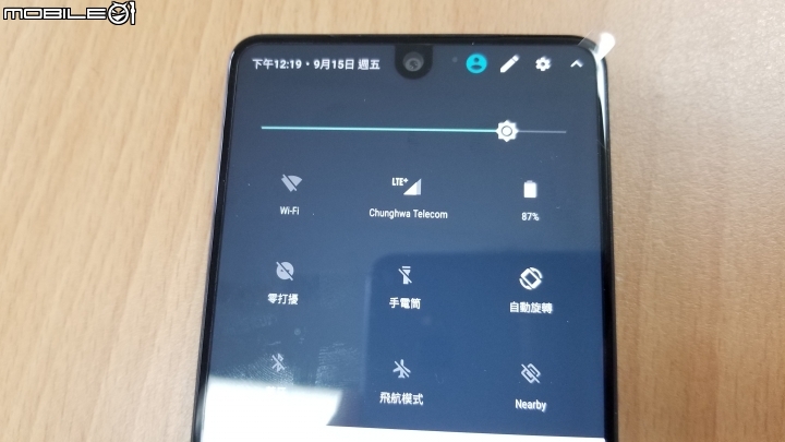 [開箱]Essential Phone 安卓之父Andy Rubin 設計款手機 簡單分享~