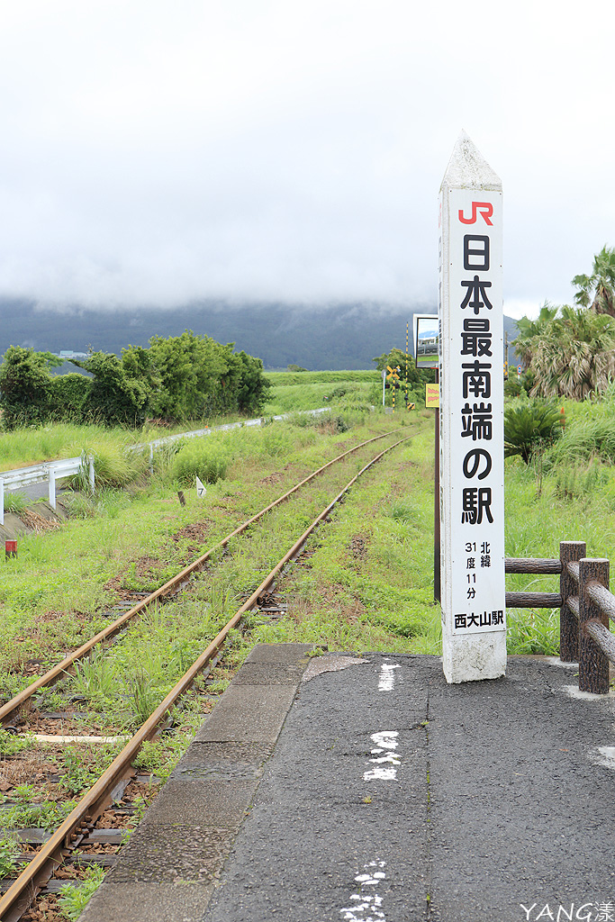 【鹿兒島】薩摩半島一日遊,砂浴、美食、燒酎、歷史文物一網打盡