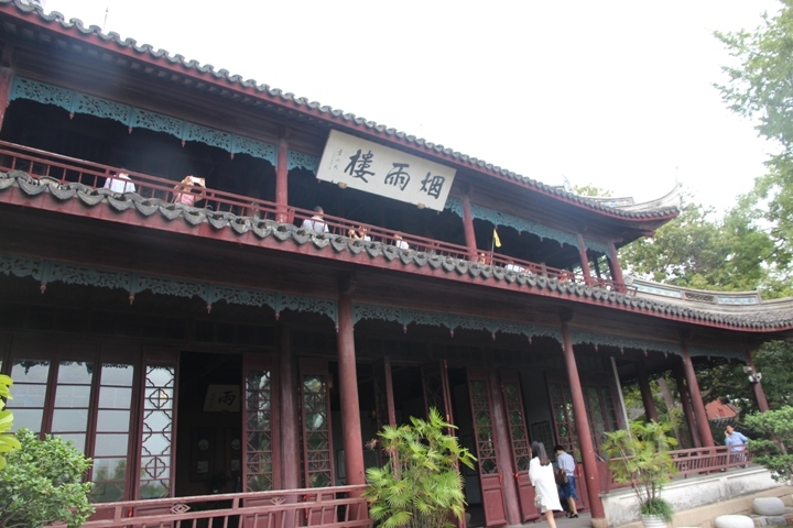 今 夏 江 南 夢 幻 煙 雨 五 日 遊