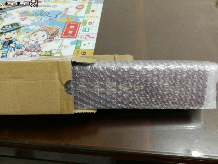 和式廚刀開箱
