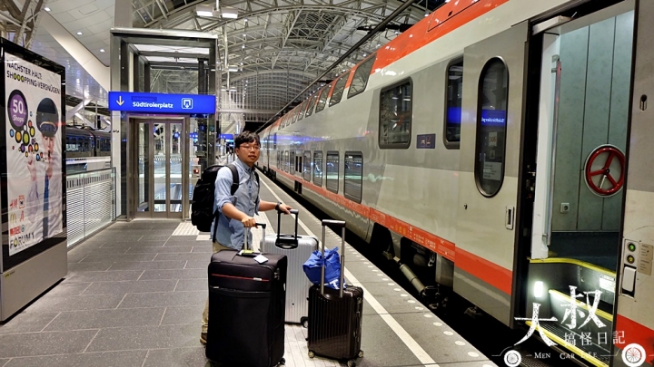 歐洲-火車旅行 跨國臥鋪夜車體驗(蘇黎世->薩爾斯堡)