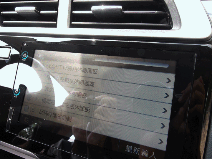 [新增10/12/16/19樓福利社] 就是FIT！統統都是嘟嘟好！ ~~《Honda 2018 All New FIT體驗會》試駕心得~~