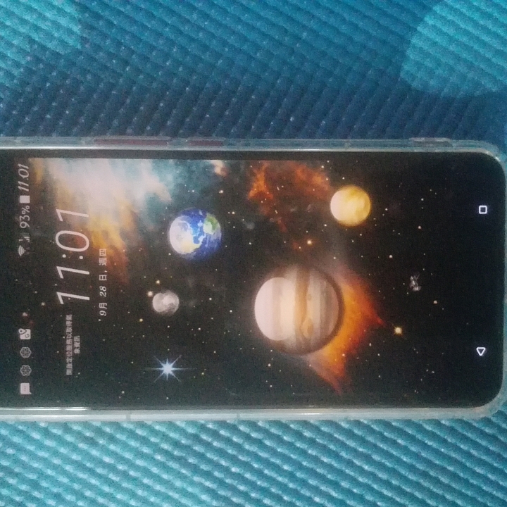 自家開箱播U11紅