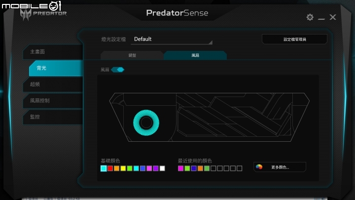 小海神開箱 Predator Triton 700