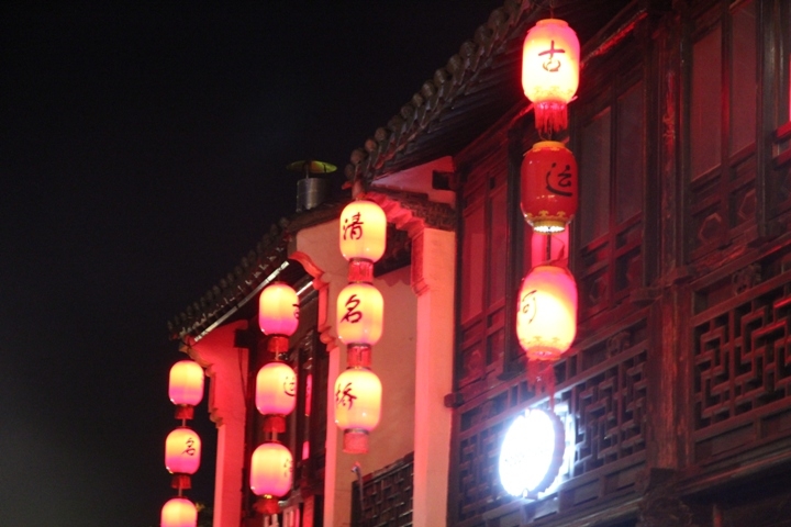 今 夏 江 南 夢 幻 煙 雨 五 日 遊