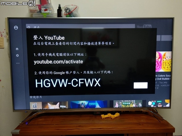 BenQ 4K HDR 65SY700  big size尺寸大躍進&護眼液晶電視