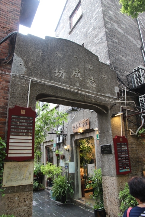 今 夏 江 南 夢 幻 煙 雨 五 日 遊