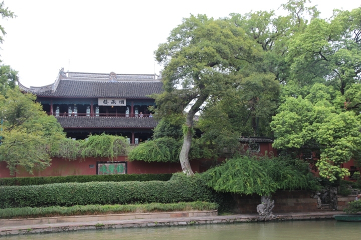 今 夏 江 南 夢 幻 煙 雨 五 日 遊