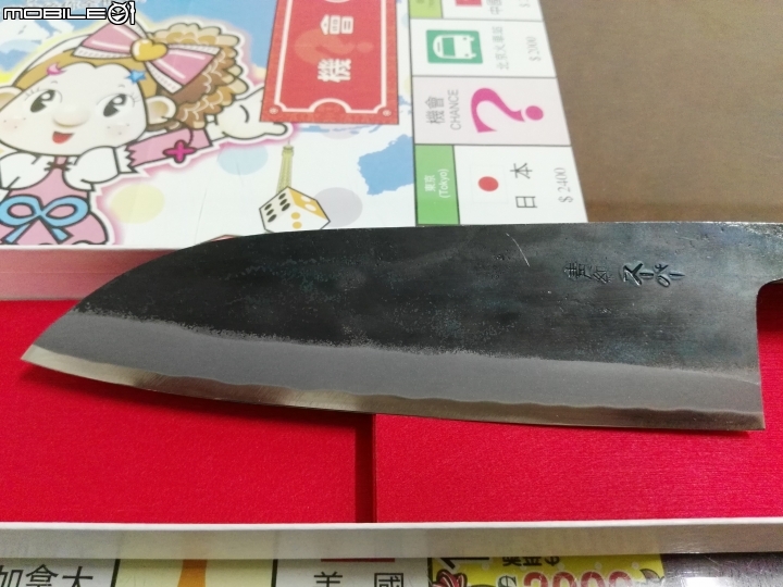 和式廚刀開箱