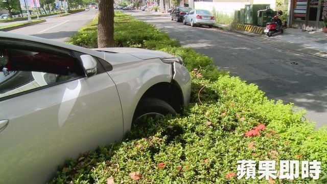 轎車整個騎上去安全島會傷到哪些部位、零件？