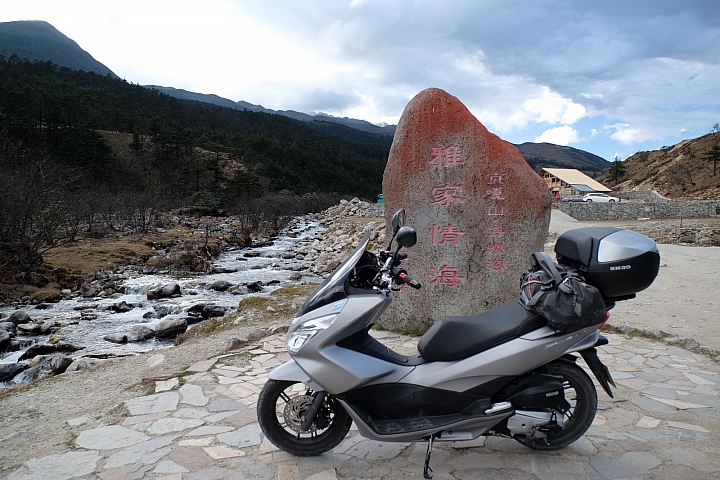 2015年PCX150川西/青海騎行照