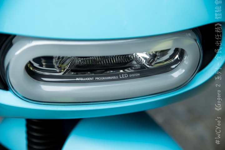 趨向大眾 個性依舊＃Gogoro 2 系列－全民出任務 體驗會分享