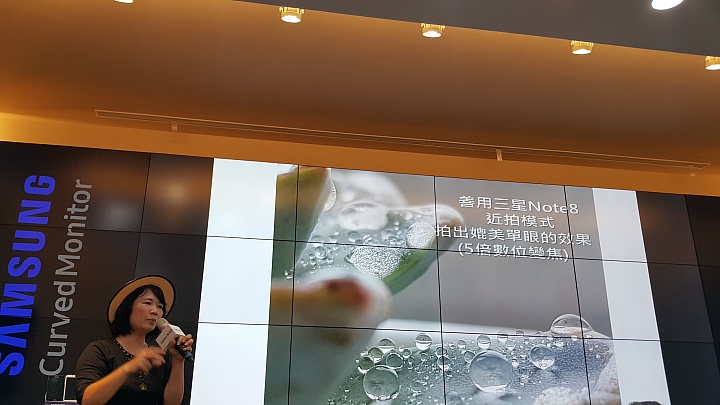 旗艦之王SAMSUNG Note8☆霸王機☆重返榮耀之王者再現☆